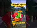 ඒක පාරක් බැලුවොත් දෙපාරක් බලනවා 🤣🤣🤣 funny tiktok trending viral dance shorts