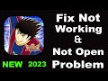 How To Fix Captain Tsubasa App Not Working | Captain Tsubasa Not Open Problem | PSA 24