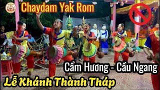 SBL- Lễ Khánh Thành Tháp - Tại Cẩm Hương - Cầu Ngang - Trà Vinh Chaydam Yak Rom. Nhảy Qua Đỉnh