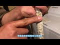 您家的热水器镁棒anode rod需要更换吗 how often the anode rod need to be changed