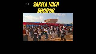 Sakela nach vibes 2081 #bhojpur #kirat @abihangrai810 #keeploving