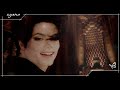 michael jackson ♥ღ your love ~ xyanaღilmomj