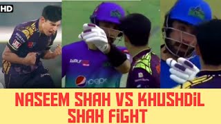 Naseem shah vs khushdil shah | Khushdil shah vs Naseem shah | fight|
