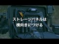 男心くすぐる無骨アルミコンテナカスタム、やり方やかかった金額、おすすめカスタム例を徹底的に紹介【キャンプギア】【カスタムボックス】【diy】delta mt ventlax boc futurefox