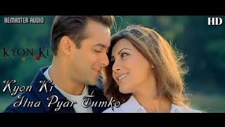Kyon Ki Itna Pyaar Tumko ❤️ ((Love)) Kyon Ki...Udit Narayan | Alka Yagnik | Salman Khan ❤️ 90's Hits