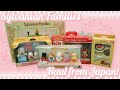 Sylvanian Families Haul from Japan!