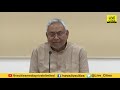 bihar में बहुत तेजी से बढ़ रहा संक्रमण अब भीड़भाड़ वाले इलाकों में होगी रैंडम जांच bihar news