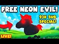 I'm Giving Away A *NEON EVIL UNICORN* In Adopt Me! DREAM PET GIVEAWAY!