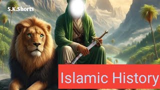 Islamic History#इस्लामिक हिस्ट्री#