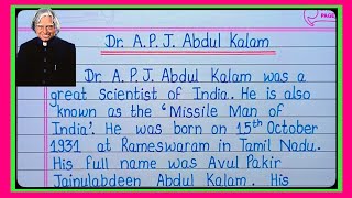 Essay on APJ Abdul Kalam/Essay on APJ Abdul Kalam in english/Abdul Kalam essay in english/abdulkalam