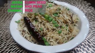 How to make jeera matar pulao - Recipe by Kaur's kitchen