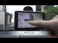 How to Use a Garmin Nuvi