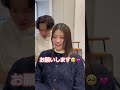 【結んでも可愛い顔周りカット✂️💓】 顔周りカット 顔まわりカット ヘアスタイル カウンセリング 髪型 恵比寿美容室 ビフォーアフター イメチェン