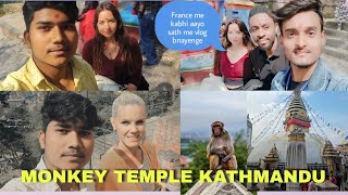 NEPAL TOURISM | SWAYAMBHUNATH STUPA | MONKEY TEMPLE KATHMANDU NEPAL |  VLOG