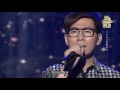 tvbs global chinese music 20140816 品冠 victor wong 拖延症 hesitation