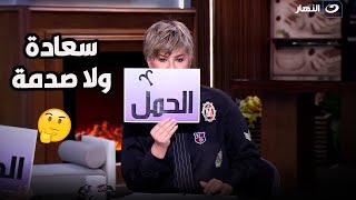 يا تري سنة 2025 مخبية إيه لبرج الحمل ؟