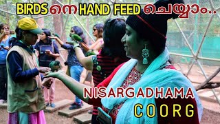 Nisargadhama Forest Park Coorg | Kaveri Nisargadhama | Coorg Tourist Places | Jasmin Nooruniza