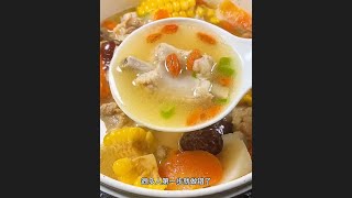 #排骨湯#美食 排骨湯這樣做｜營養又美味｜大冬天暖胃又暖心