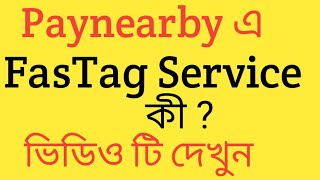 FasTag service( paynearby)