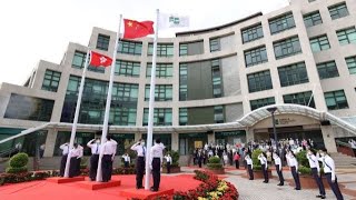 教大舉行七一升旗儀式 National Flag Raising Ceremony on HKSAR Establishment Day