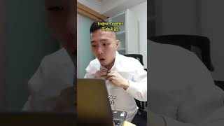 當你寫英文時用：In conclusion《當英語老師看到高級詞彙時 Part19》| Teacher Gary 小籠包老師 #英文#英語#英文老師#英語教學#fypシ゚viral#fypageシ