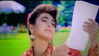 Pyar Ke Kagaz Pe Jigar (1992) Full Songs HD Video Lyrics Songs Ajay Devgan Karisma Kapoor