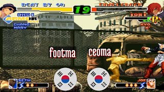 FT10 @kof2000: footma (KR) vs ceoma (KR) [King of Fighters 2000 Fightcade] Mar 10