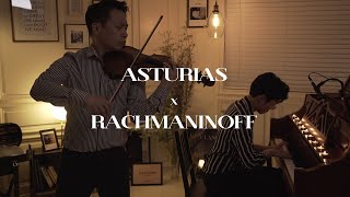 'Asturias' Albeniz x 'Vocalise' Rachmaninoff (아스투리아스 x 보칼리제) / BEFORE SUNSET - 레이어스