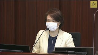 內務委員會會議 (2021/09/10)