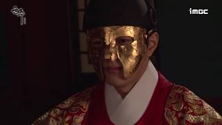 《Making》 'Ruler - Master of The Mask' - Ep. 26