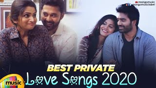 Best Telugu Private Love Songs 2020 | Back 2 Back Latest Songs | New Telugu Songs | Mango Music