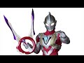 ウルトラマントリガー　3タイプ　変身音声　ultraman trigger 3 types sounds