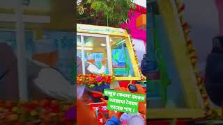 আহ❗কি নূরানী চেহারা||পবিত্র  ঈদে মিলাদুন্নাবী,হুজুর কেবলা হযরত আল্লামা সৈয়দ তাহের শাহ #shorts #2022