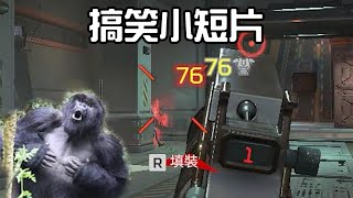 【APEX搞笑小短片】小幫手把我變成猩猩..