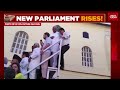 new parliament all mps from lok sabha to rajya sabha gather for a photo session in old parliament