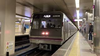 OsakaMetro谷町線　22系22608F　天王寺