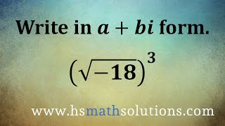 Simplifying Negative Square Roots - Write in Standard Form (Example)