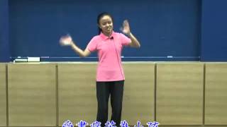 2012暑期親子詩歌帶動唱 10 救主耶穌愛小孩兒106