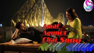 Amar  Aguner  Chhai song,mimi chakraborty,yash dasgupta, Shopne Diya Official !