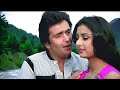 Aisa Kabhi Hua Nahi | Kishore Kumar | Yeh Vaada Raha 1982 Songs | Poonam Dhillon, Rishi Kapoor