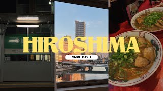 [여행Vlog] 🇯🇵 갬성 가득, 맛집 가득 히로시마 여행 Day1 | 인천공항 노숙 / 히로시마 맛집 / 히로시마 숙소 추천 / 더리버사이드호텔 / Hiroshima Vlog |