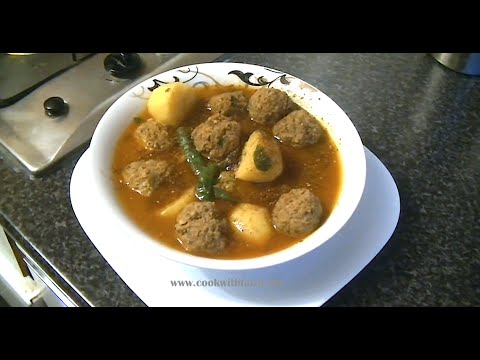 ALOO KOFTA (MINCE BALL) *COOK WITH FAIZA* ALOO KOFTA (MINCE BALL) *COOK WITH FAIZA*