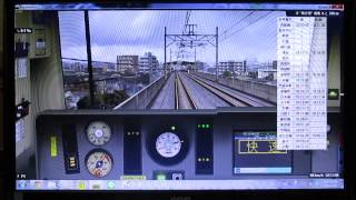 Bve trainsim 5 東京メトロ東西線 B1080SR 快速 中野行 05系 13次車  西船橋→東陽町