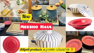 Meesho kitchen haul 🔥💯 | Must buy kitchen items 🔥|