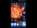 ffrk 【凶 】ドラゴンゾンビ イーファの樹