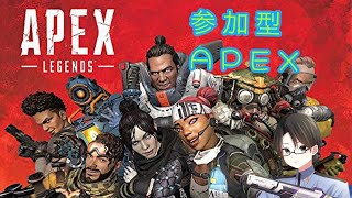 【参加型】バーチャル警備員リミア　視聴者参加型APEX