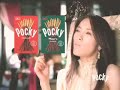 ポッキー cm 仲間由紀恵