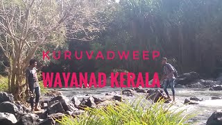 Kozhikode To Wayanad | One day trip | Siraj Rahim | Ameer | Noufal | Shahul | 2016 | Memories | 🎬🎧