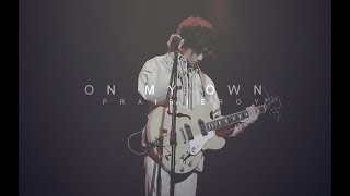 【TFBOYS 王源】王源生日会混剪《On My Own》「有些事情想做就去做吧，有些梦现在就去追吧」-Roy Wang