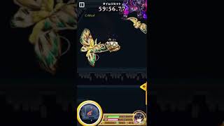 【白猫】ソウマLv.150  タイムチャレンジ降魔級